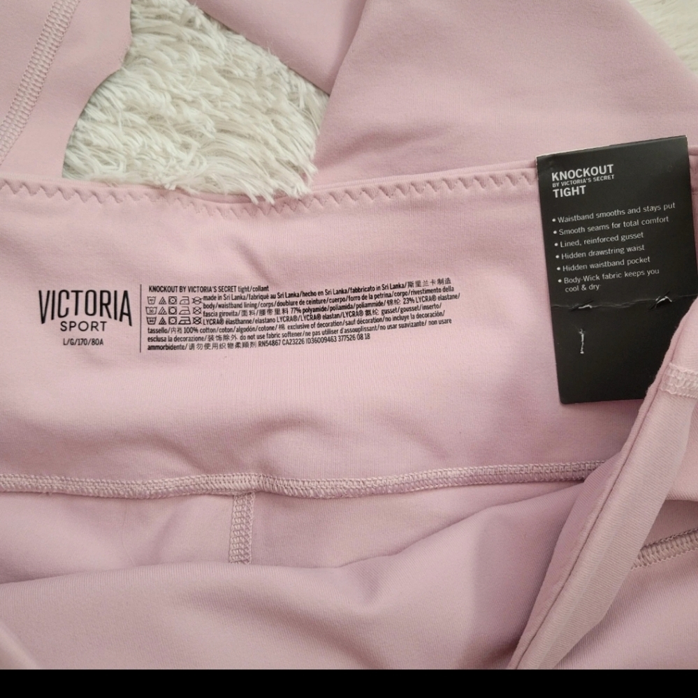 Victoria Secret leggings - Picture 3 of 4